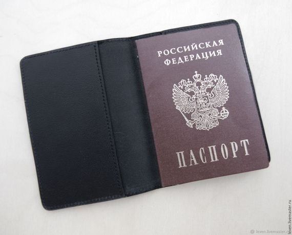 прописка в Фрязино